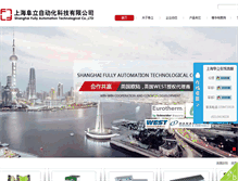 Tablet Screenshot of flpid.com